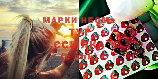 дживик Белоозёрский